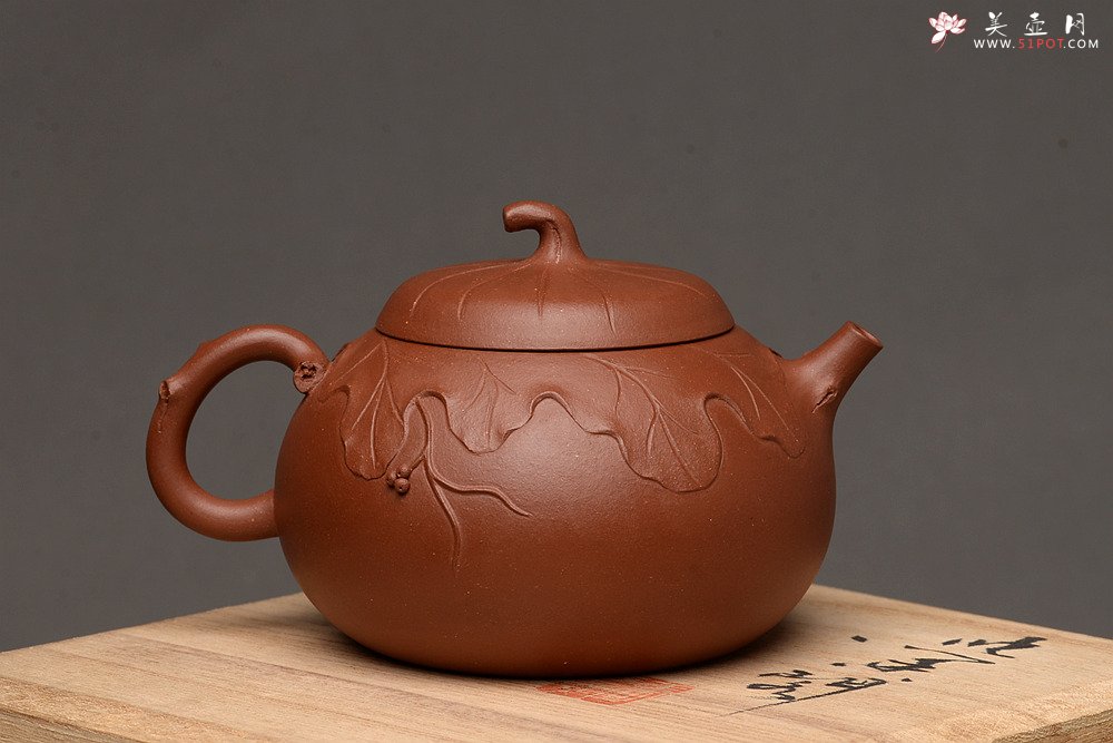 紫砂壶图片：周路健全手新作 贴塑花器 飘逸 雅致 秋硕 - 宜兴紫砂壶网