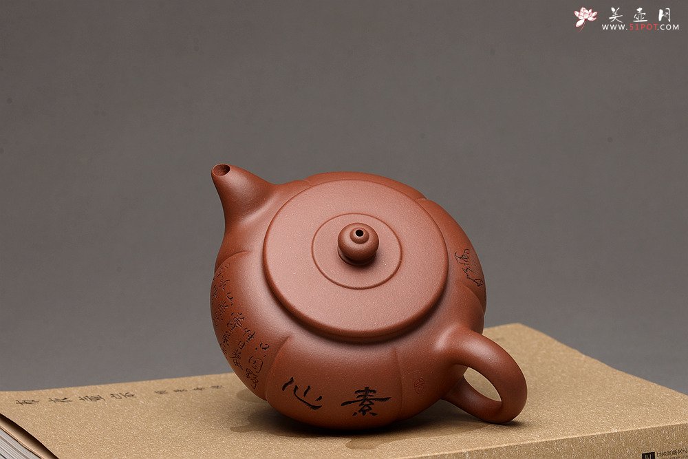 紫砂壶图片：钱伟刚最新作品 饱满 器形端庄 素心 - 宜兴紫砂壶网