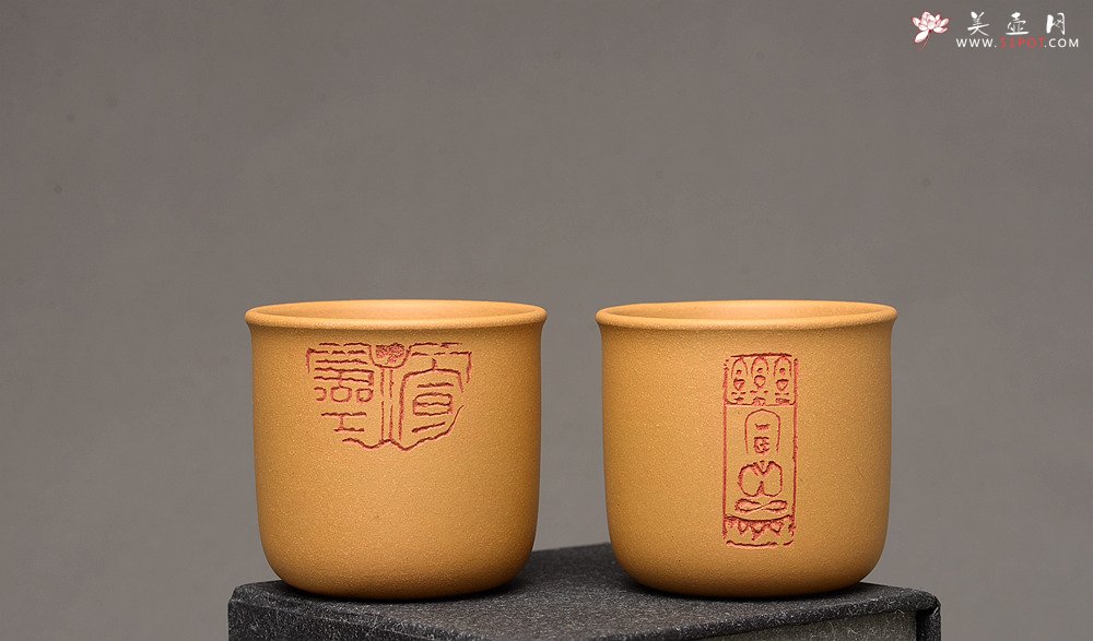 紫砂壶图片：美壶特惠 游心堂主人和知秋合作精刻 高档套组杯 6个一组 送礼自玩佳品~ - 宜兴紫砂壶网