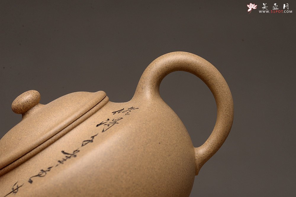 紫砂壶图片：灵巧喜人 悟禅 宝鼎 - 宜兴紫砂壶网