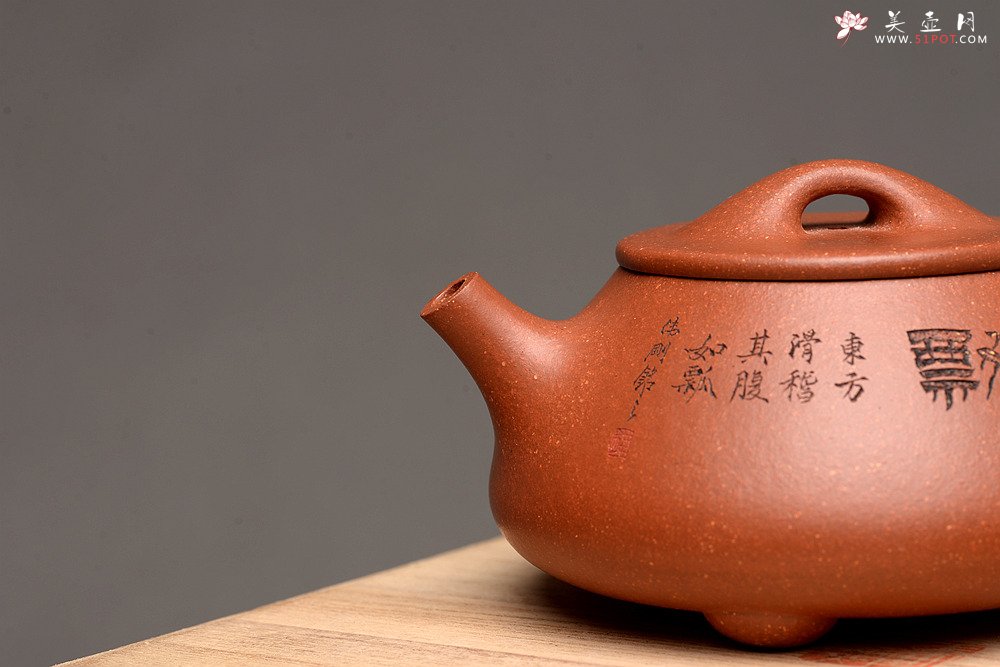 紫砂壶图片：文人气息 景舟石瓢 送礼自品俱佳  - 宜兴紫砂壶网