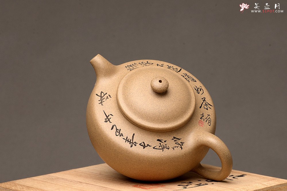 紫砂壶图片：灵巧喜人 悟禅 宝鼎 - 宜兴紫砂壶网