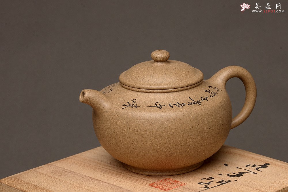 紫砂壶图片：灵巧喜人 悟禅 宝鼎 - 宜兴紫砂壶网