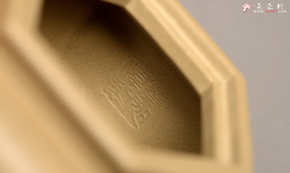 紫砂壶图片：优质本山段 型制精进 全手六方华樽 方器经典 俊秀耐品~工精 - 宜兴紫砂壶网