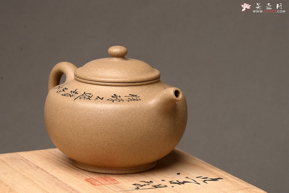 紫砂壶图片：灵巧喜人 悟禅 宝鼎 - 宜兴紫砂壶网