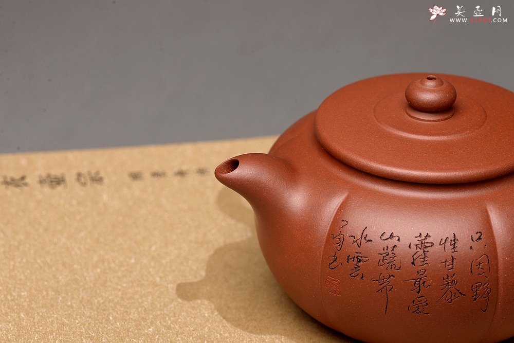 紫砂壶图片：钱伟刚最新作品 饱满 器形端庄 素心 - 宜兴紫砂壶网