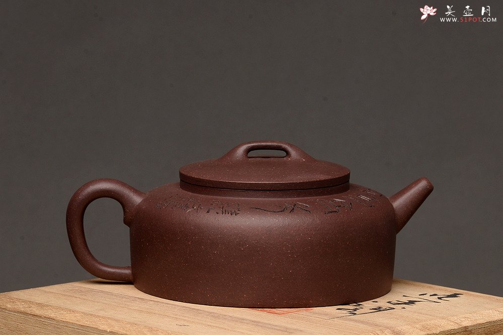 紫砂壶图片：美壶特惠 贾杰全手作品 文气周盘 大方实用 - 宜兴紫砂壶网