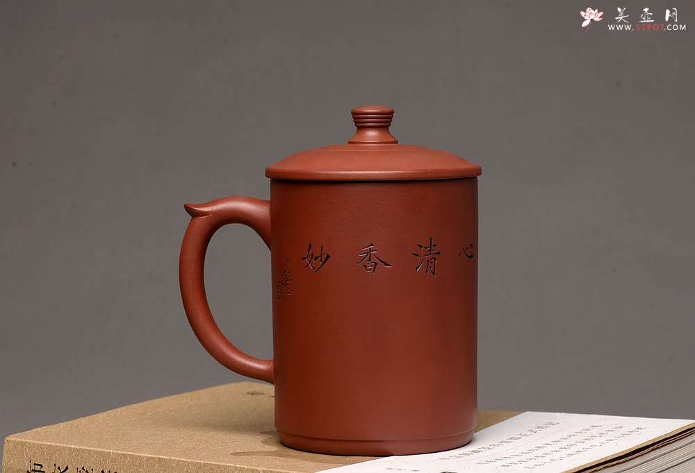紫砂壶图片：格调雅玩 陆轶舟老师精刻~梅 兰 竹 好料盖杯  - 宜兴紫砂壶网