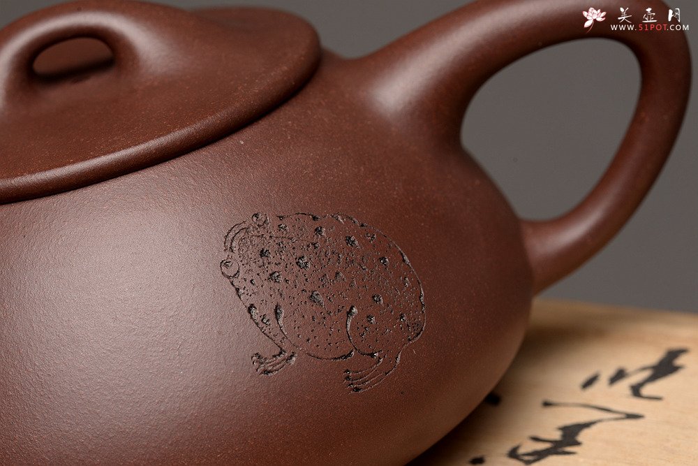紫砂壶图片：陆轶舟作品 烹云石瓢 相映得趣 文气实用~ - 宜兴紫砂壶网