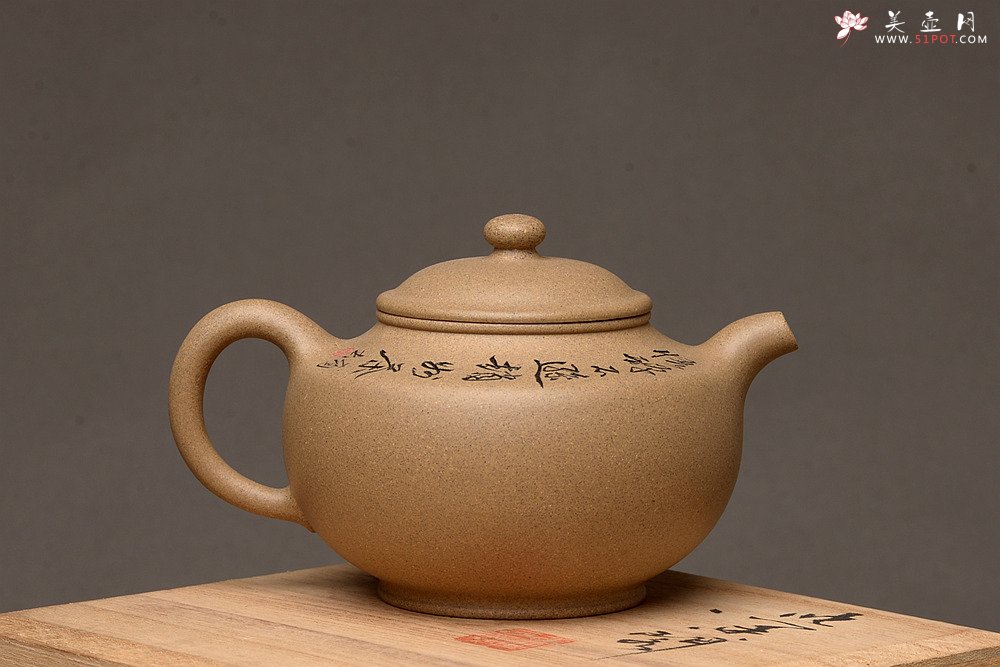 紫砂壶图片：灵巧喜人 悟禅 宝鼎 - 宜兴紫砂壶网