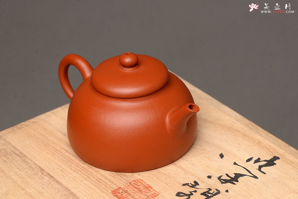 紫砂壶图片：美壶特惠 优质朱泥 娇艳迷人 逸公 秀气可人 - 宜兴紫砂壶网