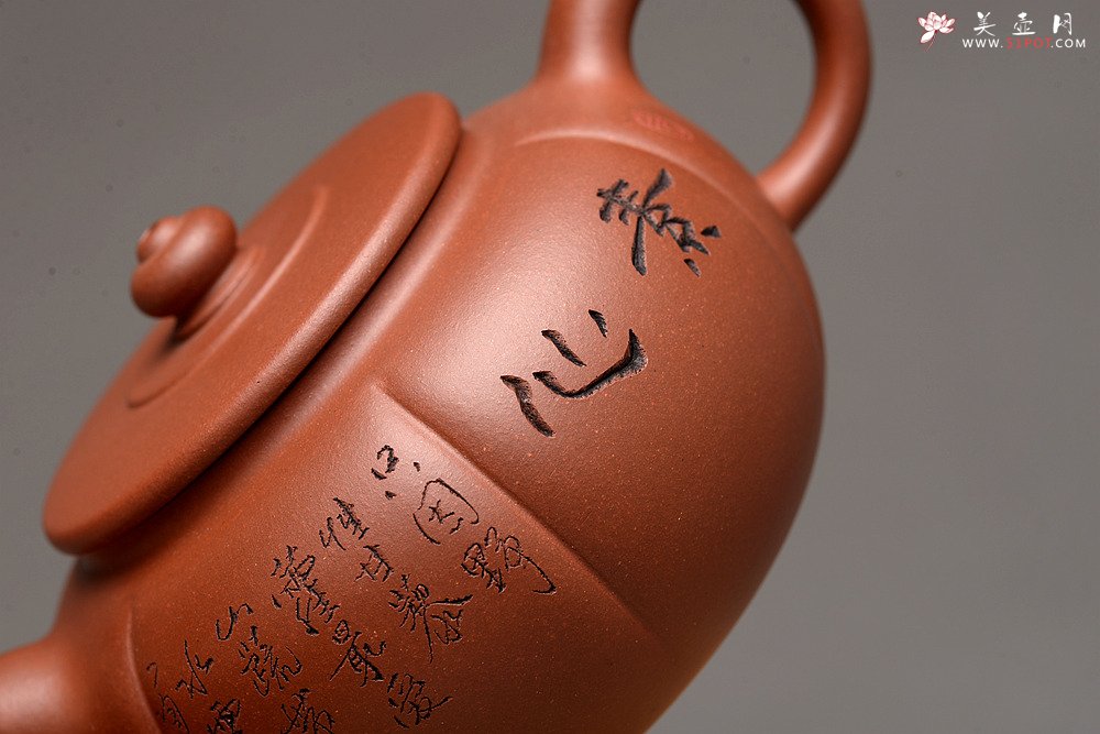 紫砂壶图片：钱伟刚最新作品 饱满 器形端庄 素心 - 宜兴紫砂壶网