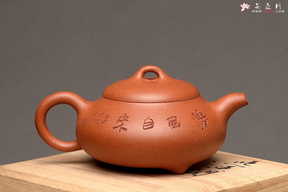 紫砂壶图片：文气十足 三足石瓢 降坡泥  - 宜兴紫砂壶网