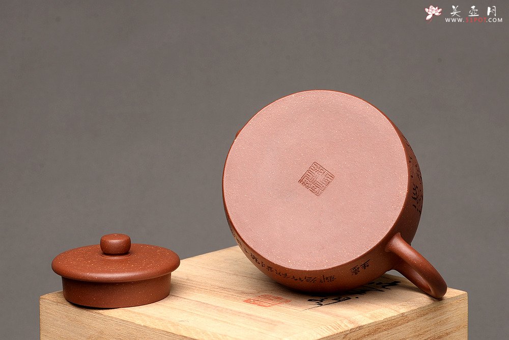 紫砂壶图片：美壶特惠 路达全手作品 桑扁 器形端庄周正 进步之作 - 宜兴紫砂壶网