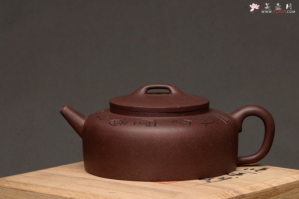 紫砂壶图片：美壶特惠 贾杰全手作品 文气周盘 大方实用 - 宜兴紫砂壶网