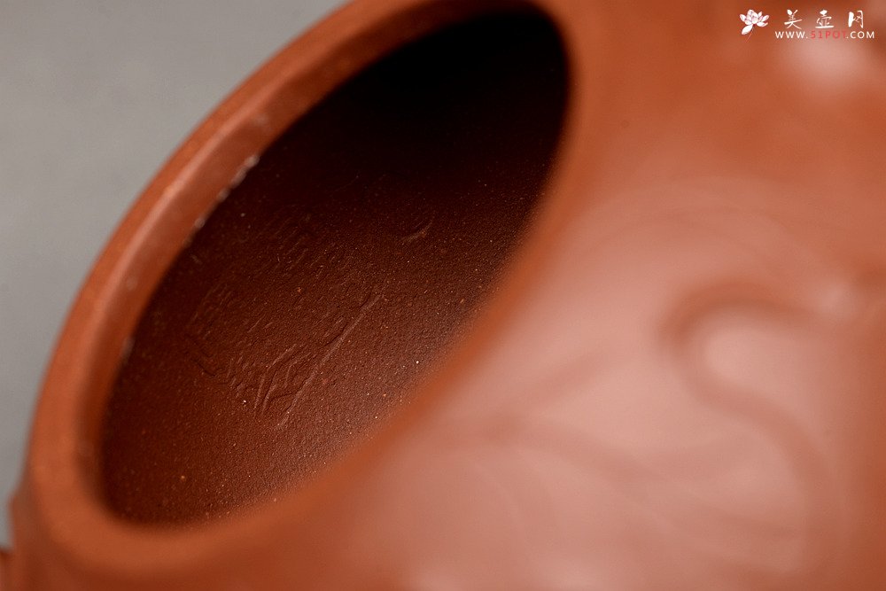 紫砂壶图片：周路健全手新作 贴塑花器 飘逸 雅致 秋硕 - 宜兴紫砂壶网