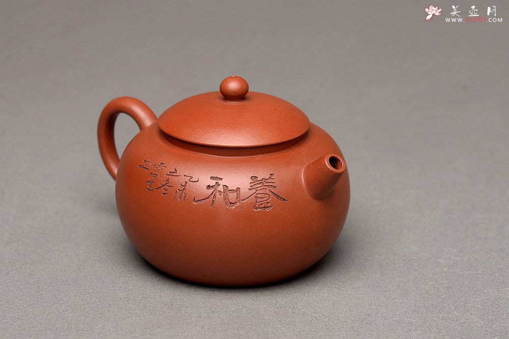 紫砂壶图片：美壶特惠 优质红皮龙 古朴有趣 实用耐品  元婴 杀茶利器 - 宜兴紫砂壶网