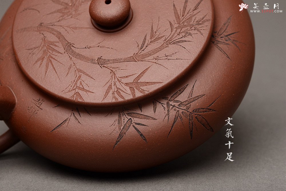 紫砂壶图片：扁翁设计 詹黎明全手制作 国师赵辉精心装饰 杀茶利器 卧云 - 宜兴紫砂壶网