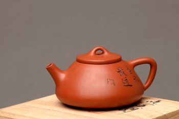 紫砂壶图片：实用有趣 原矿赵庄朱泥之全手子冶石瓢  - 宜兴紫砂壶网