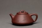紫砂壶图片：周斌全手作品 游心堂主人精心装饰 子冶石瓢 做工精致 文气佳品 - 宜兴紫砂壶网