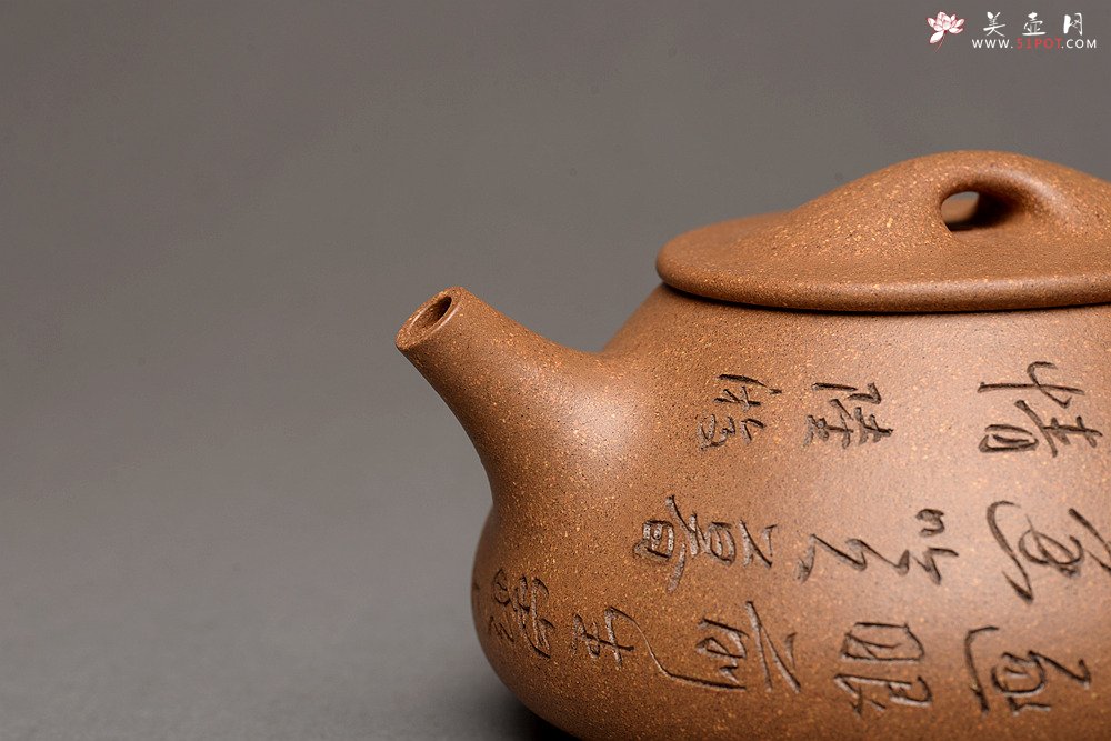 紫砂壶图片：陈进新品 张听刚装饰  雍容华贵 全手大石瓢 - 宜兴紫砂壶网