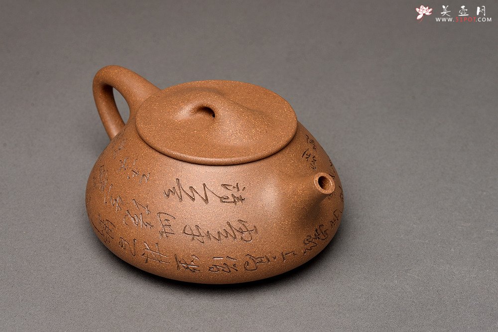 紫砂壶图片：陈进新品 张听刚装饰  雍容华贵 全手大石瓢 - 宜兴紫砂壶网