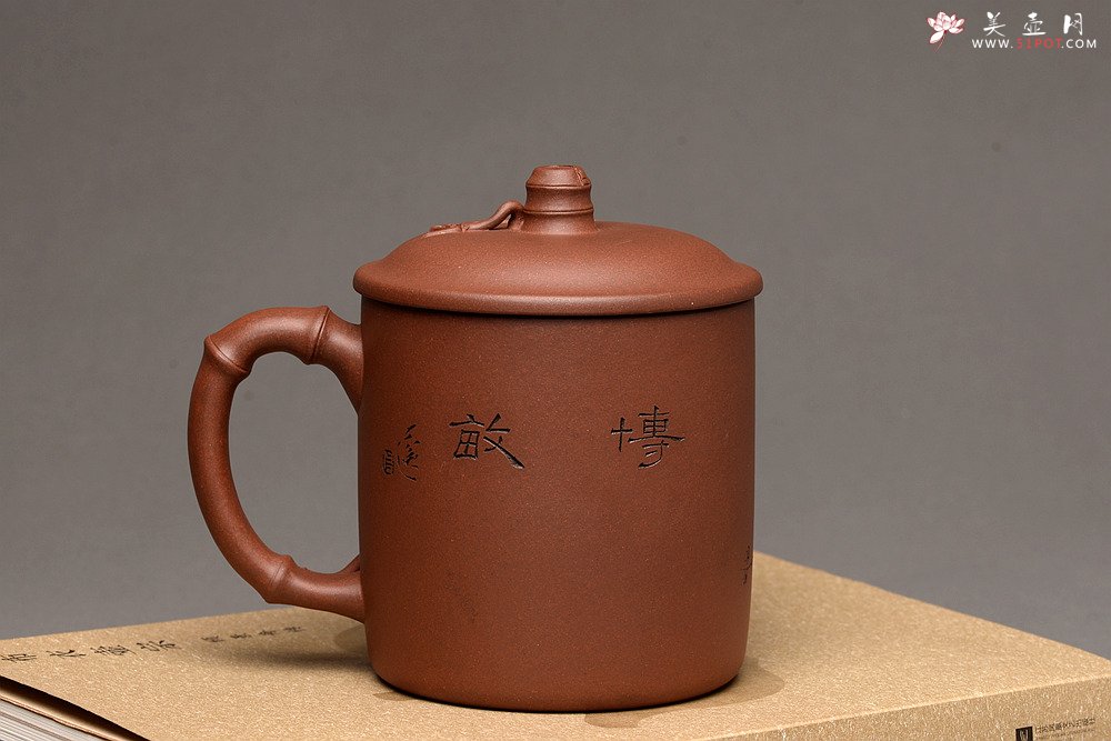 紫砂壶图片：格调雅玩 陆轶舟老师精刻 居不可无竹~好料竹节盖杯 - 宜兴紫砂壶网