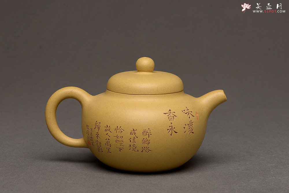 紫砂壶图片：此壶小巧文气 圆润饱满 实用有趣 本山绿圆珠  - 宜兴紫砂壶网