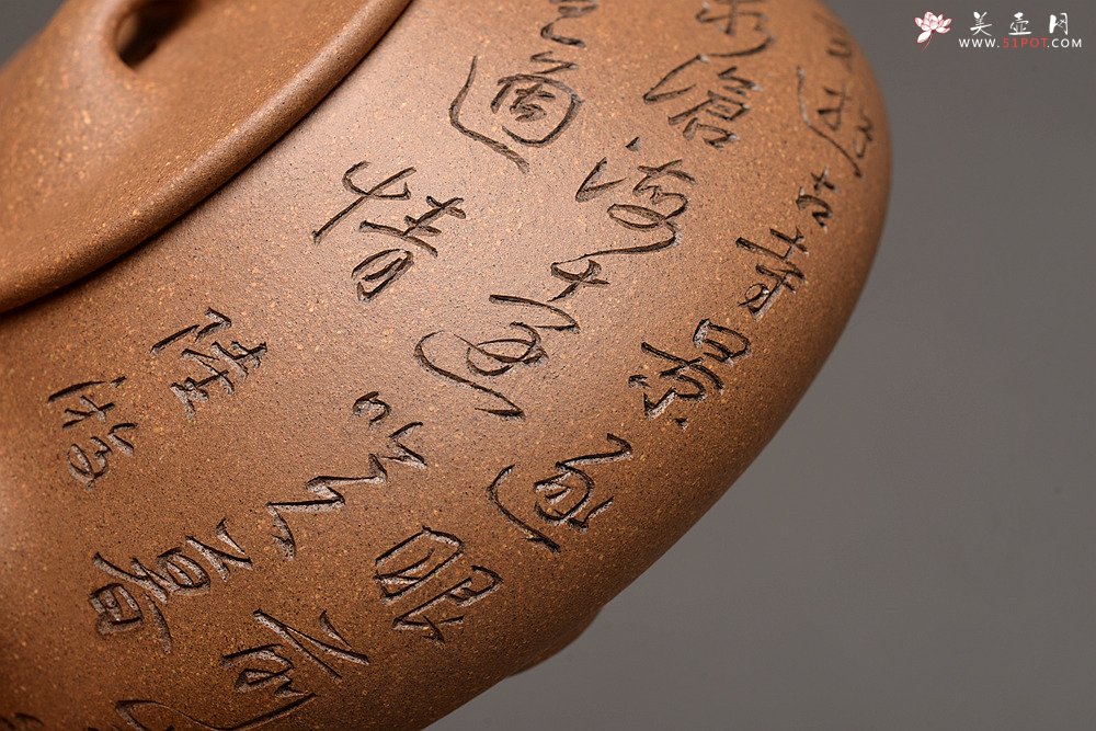 紫砂壶图片：陈进新品 张听刚装饰  雍容华贵 全手大石瓢 - 宜兴紫砂壶网