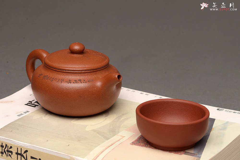 紫砂壶图片：传统经典 优质降坡泥~~小仿古 刻绘精致 仅此一把 - 宜兴紫砂壶网