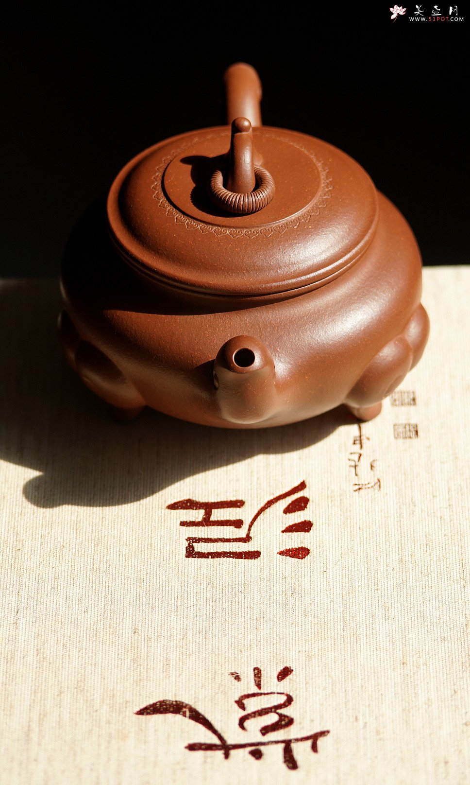 紫砂壶图片：于洪霞全手作品 寓意吉祥 做工精致 俊美实用 三阳开泰 - 宜兴紫砂壶网