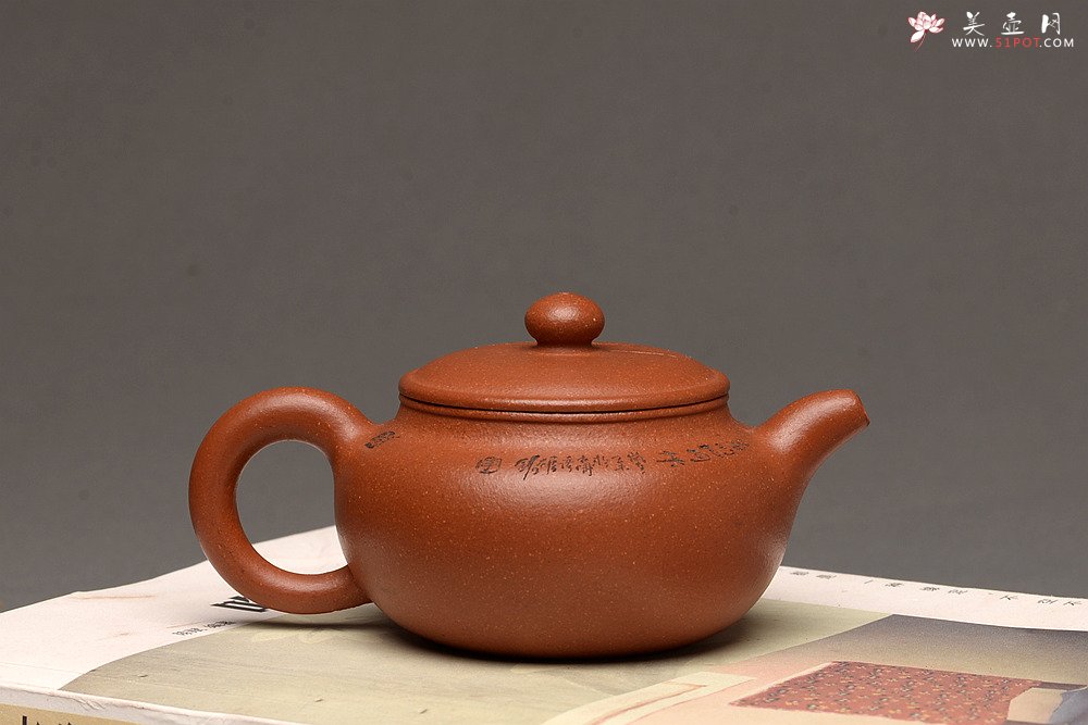 紫砂壶图片：传统经典 优质降坡泥~~小仿古 刻绘精致 仅此一把 - 宜兴紫砂壶网