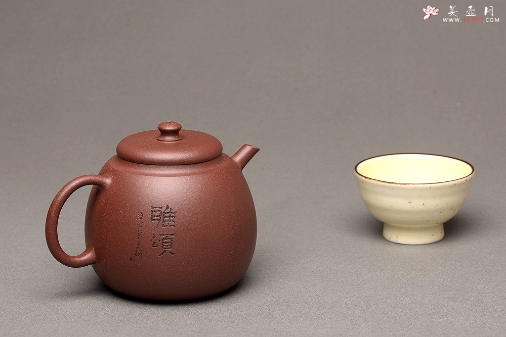 紫砂壶图片：美壶特惠 俞欣荣新品 经典之作 钢管直流~独孔 古拙有味 盉式茗壶  - 宜兴紫砂壶网