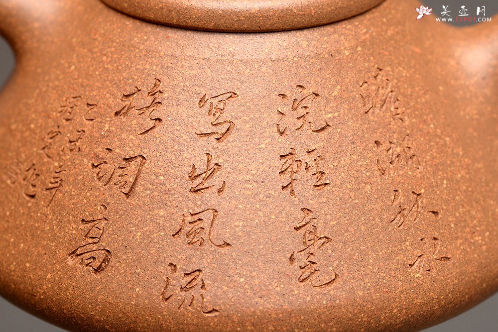 紫砂壶图片：器形周正 文气全手石瓢 骨肉均挺之精品 - 宜兴紫砂壶网