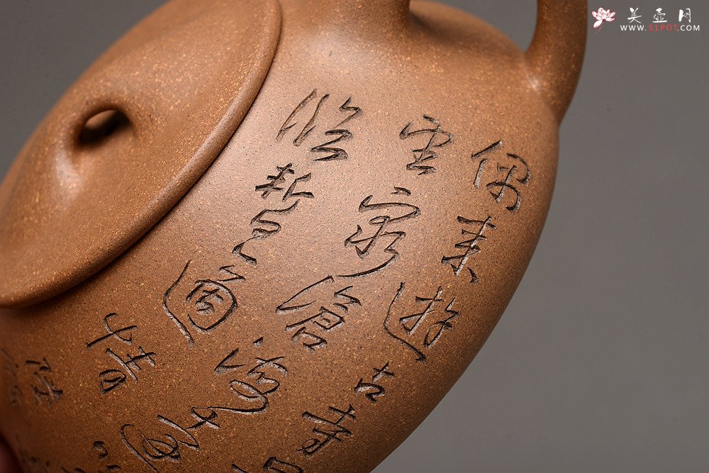 紫砂壶图片：陈进新品 张听刚装饰  雍容华贵 全手大石瓢 - 宜兴紫砂壶网