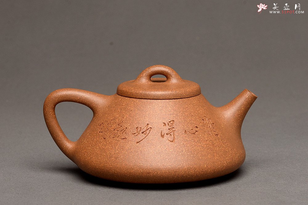 紫砂壶图片：器形周正 文气全手石瓢 骨肉均挺之精品 - 宜兴紫砂壶网