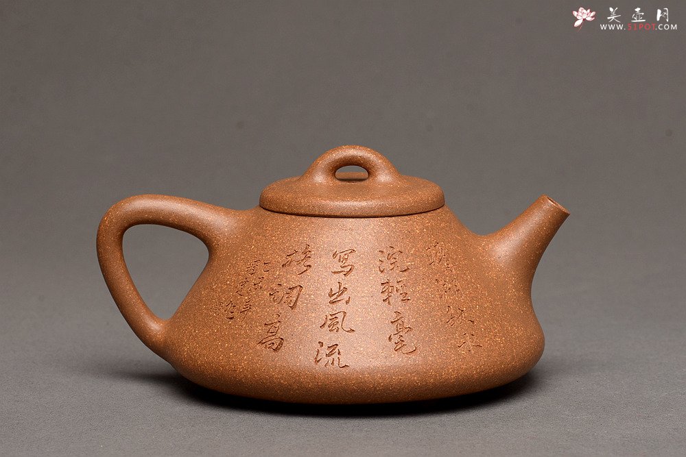 紫砂壶图片：器形周正 文气全手石瓢 骨肉均挺之精品 - 宜兴紫砂壶网
