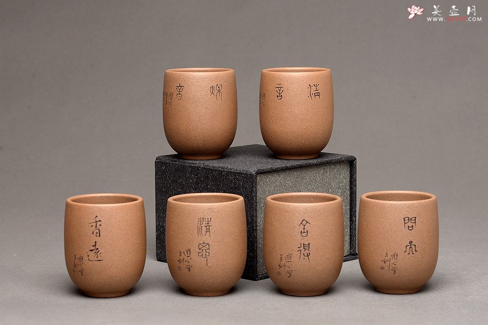 紫砂壶图片：美壶特惠 游心堂主人精刻 高档套组杯 6个一组  送礼自玩佳品~ - 宜兴紫砂壶网