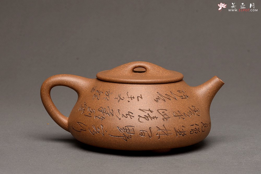 紫砂壶图片：陈进新品 张听刚装饰  雍容华贵 全手大石瓢 - 宜兴紫砂壶网