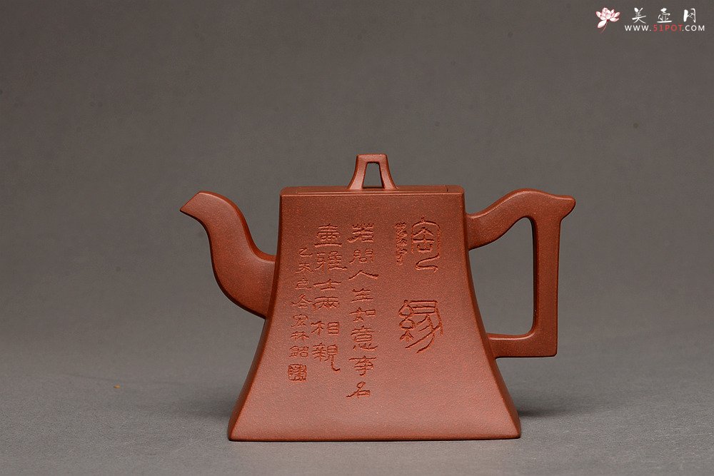 紫砂壶图片：大师风范 稳如泰山 国工师陈宏林装饰  全手方钟 珍藏 - 宜兴紫砂壶网