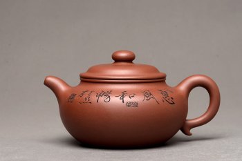 紫砂壶图片：饱满大气 精品   生动形象 大仿古 - 宜兴紫砂壶网