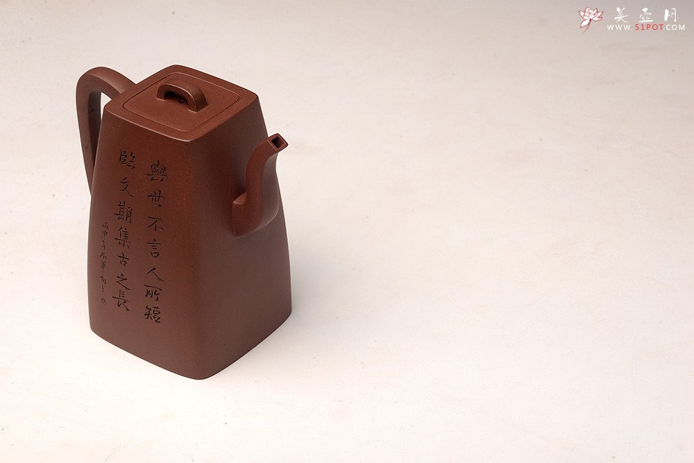 紫砂壶图片：何卫枫丙申春全手作品 强强联合毛国强徒弟刘华文气装饰 高士怀古 四方云鼎 - 宜兴紫砂壶网