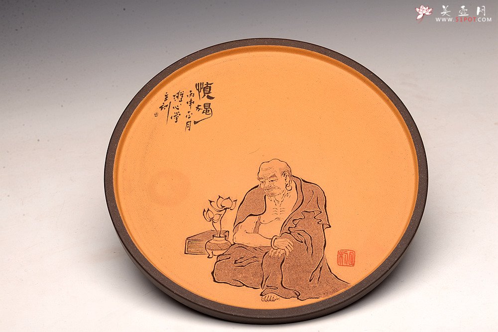 紫砂壶图片：美壶特惠 游心堂主人精刻 文气工笔罗汉系列 干泡台 文盘 送礼自玩佳品 - 宜兴紫砂壶网