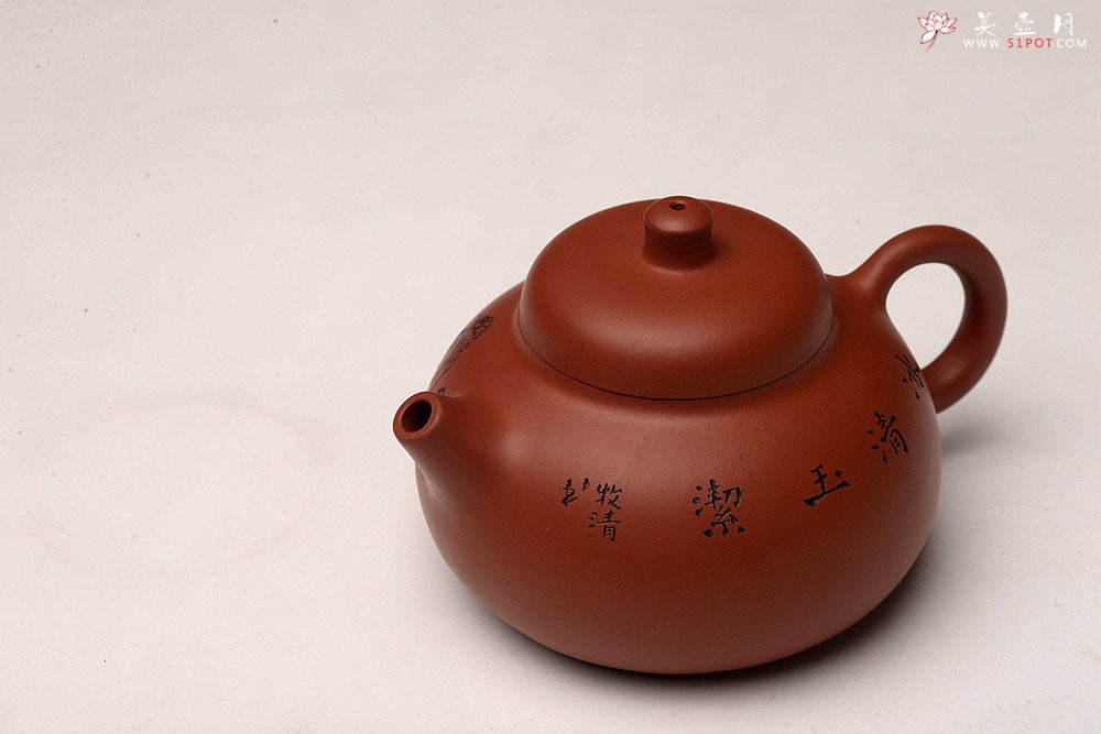 紫砂壶图片：茶盘尤物 原矿纯朱泥 红玉 饱满可人 赏玩皆宜 - 宜兴紫砂壶网