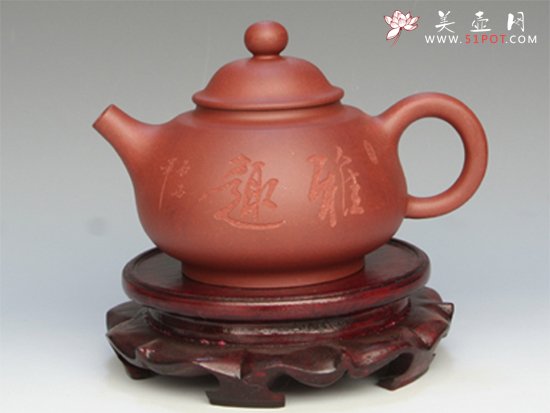 紫砂壶图片：大容天 - 宜兴紫砂壶网