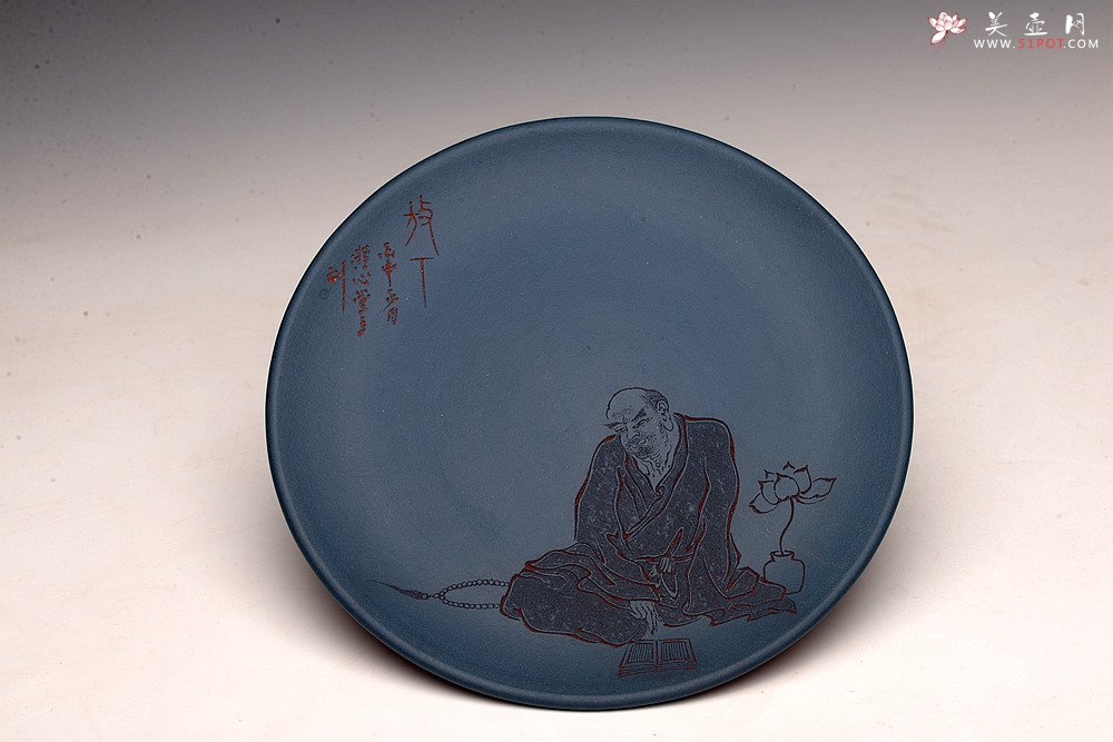 紫砂壶图片：美壶特惠 游心堂主人精刻 文气工笔罗汉系列 干泡台 文盘 送礼自玩佳品 - 宜兴紫砂壶网