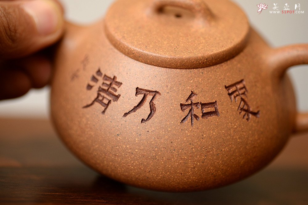 紫砂壶图片：朱牧清文气之作 实用佳器 摹古东石瓢 - 宜兴紫砂壶网