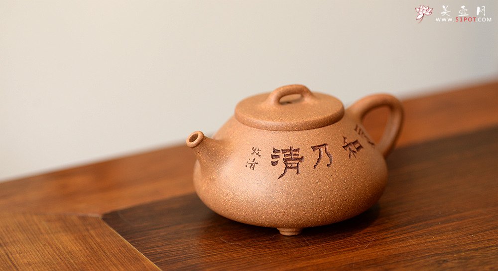 紫砂壶图片：朱牧清文气之作 实用佳器 摹古东石瓢 - 宜兴紫砂壶网