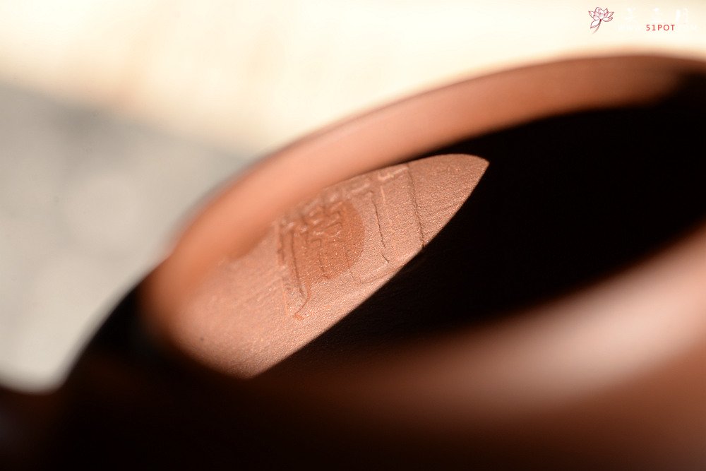 紫砂壶图片：王微全手  做工精致 秀气可人 怡圆壶 极品清水泥 - 宜兴紫砂壶网