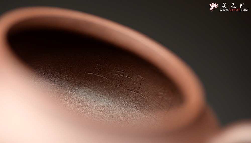 紫砂壶图片：王薇丙申年春全手新作 上下刹凹 大口实用 虚扁 - 宜兴紫砂壶网